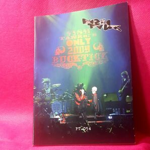 会報 No.54 BUCK-TICK FISH TANK ファンクラブ 櫻井敦司 今井寿 CD DVD Blu-Ray バクチク