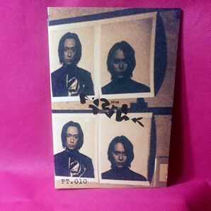 会報 No.10 BUCK-TICK FISH TANK 櫻井敦司 バクチク現象 異空 トレカ 雑誌 テヤン 愛の惑星 スブロサ