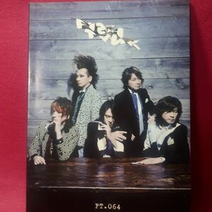 会報 No.64 BUCK-TICK FISH TANK ファンクラブ 櫻井敦司 今井寿 CD DVD Blu-Ray バクチク