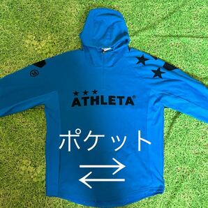 アスレタAthleta★パーカーふーでぃフーディー プルオーバー サッカーフットサル長袖 Lの画像5