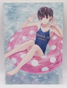 岸田メル melbook 2015.summer 中古