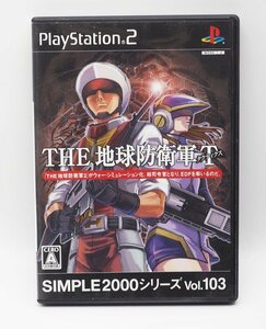 PS2THE地球防衛軍タクティクス 中古