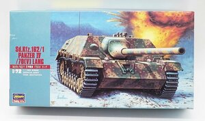 ハセガワ 1/72 Sd.Kfz.162 IV号駆逐戦車 L/70　未組立品