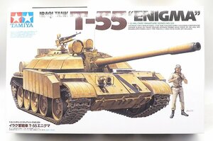 タミヤ 1/35 ミリタリーミニチュアシリーズ No.324 イラク軍 戦車 T55 エニグマ プラモデル