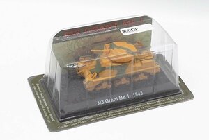 メイカー不明 1/72 イギリス軍 M3グラント Mk1　未開封品