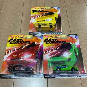 Hot Wheels FAST&FURIOUS SKYLINE GT-R R33 NISSAN 240SX S14 ‘95 MITSUBISHI ECLIPSE スカイライン シルビア三菱 エクプリクス 3台セット