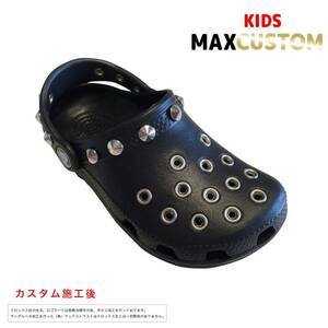 キッズ クロックス crocs パンク カスタム 黒 13cm-21cm 新品 クラシック ジビッツ ブラック　punk custom MAXCUSTOM
