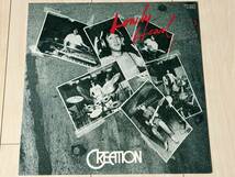 [LP] CREATION クリエーション / LONELY HEART ロンリー・ハート ☆ 竹田和夫、WTP-90070_画像1