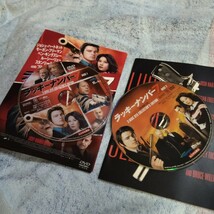 ラッキーセブン　ブルース・ウィリス　DVD 2枚組 セル商品　カラーグラビアブックレット _画像2