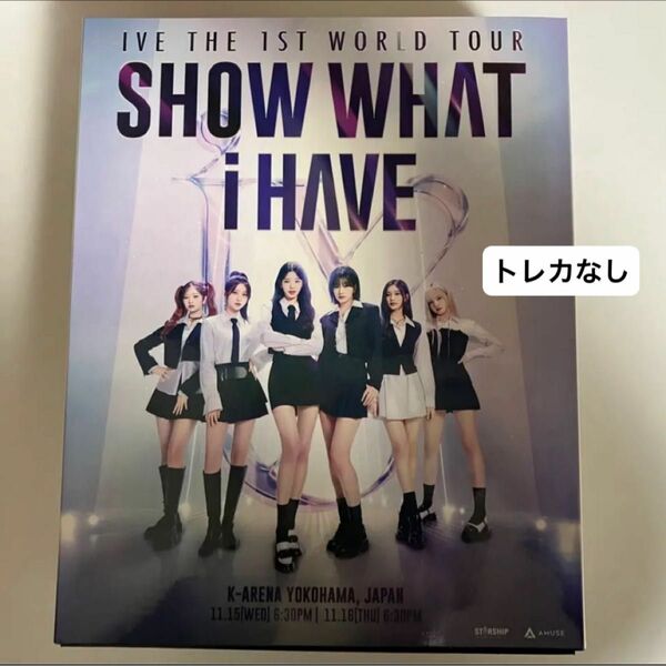 IVE オリジナルラベルドリンクセット SHOW WHAT I HAVE IN JAPAN 会員限定版 FCワールドツアー グッズ