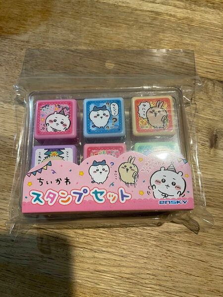 ちいかわ　スタンプセット