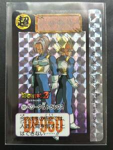  Dragon Ball Carddas No 501 Vegeta & трусы kila Dragon Ball Z подлинная вещь 