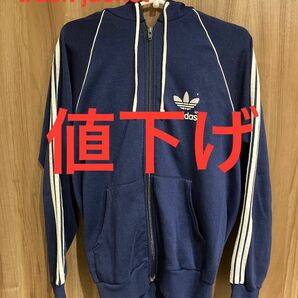 値下げ　80's adidas パーカ　フード付きトラックジャケット　made in USA 古着 ネイビー　M