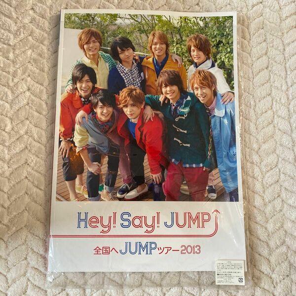 Hey! Say! JUMP 写真集