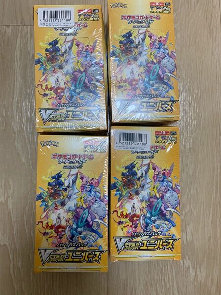 VSTAR ユニバース　　シュリンク付き　4BOX