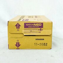 未使用 未開封 Panasonic EVOLTA NEO エボルタ ネオ アルカリ乾電池 単4形 お買い得パック 12本×30パック(360本) 使用期限2032/11 電池_画像4