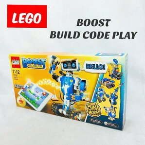未使用 未開封 LEGO レゴ BOOST BUILD CODE PLAY ブースト クリエイティブ ボックス 17101 プログラミング ブロック 知育 玩具の画像1