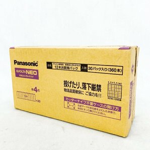 未使用 未開封 Panasonic EVOLTA NEO エボルタ ネオ アルカリ乾電池 単4形 お買い得パック 12本×30パック(360本) 使用期限2032/11 電池の画像1