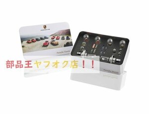 ポルシェ！ ポルシェ 968 用のスペアバルブとヒューズキット (12 ボルト)