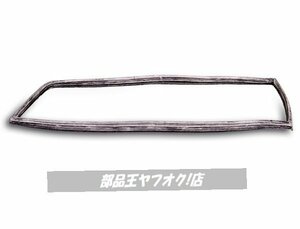 ポルシェ 911 用方向指示灯のレンズ用ガスケット、右： ガスケット、右、方向指示灯のレンズ用。ポルシェ 911 (1969 ～ 1973) 用