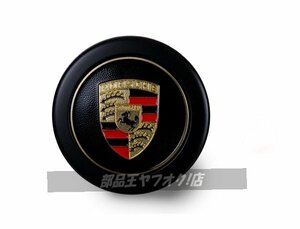 Fuchs ホイール用のフルカラーのポルシェ クレストが付いたブラックのハブ キャップ： フルカラーのポルシェ クレストのエンボス加工1個