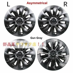 19inch M3 Gun Gray　テスラモデル3,3,2019-2023, 4個用の車のスペアハブキャップ,完全なカバーアクセサリー,高性能,自動車用