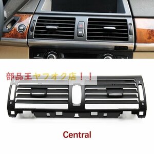 フロント中央　エアコン用交換カバー,換気アクセサリー,bmw x5 x6 e70 e71 e72 2007-2014 64229220101