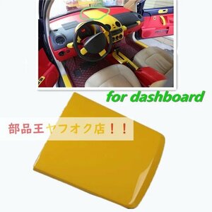 Dashboard C　イエロー　フォルクスワーゲン用2003-2012インテリアカバー,トリム,自動車用センターコンソールステッカー,ギアパネル