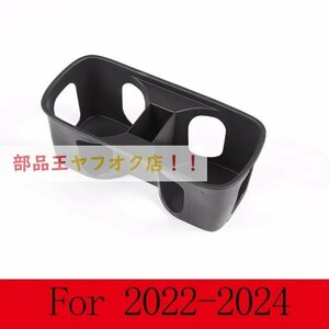 For 2022-2024用　Tpeブラックカーセンターコンソールウォーターカップホルダー、収納ボックス、車のインテリア、ランドローバーdefender 9