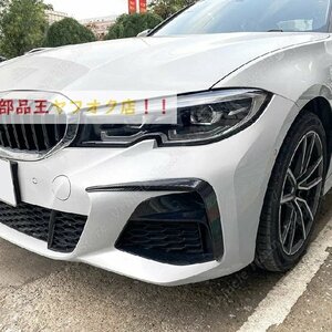 グロスブラックです　Bmw G20 G21カーフロントバンパーリップスポイラーフォグランプグリル318i 320i 325i 330i 330d 330eキット2019-2022