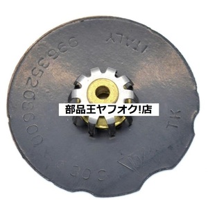 純正　ポルシェ 1個 ブレーキパッドダンパー（30 mm）928 944 968 911 993 996 997 ボクスター ケイマン