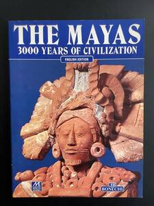 古書 ☆ THE MAYAS 3000YEARS OF CIVILIZATION ENGLISH EDITION 