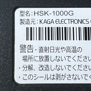 Hondaインターナビ用 通信モジュール 品番HSK-1000Gの画像3