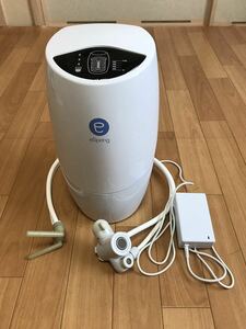 Amway アムウェイ eSpring Water Purifier 10-0185-HK 据置型浄水器 通電のみ確認済み　中古ジャンク