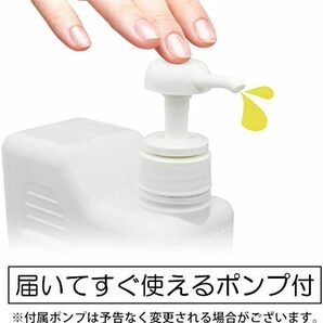 マカダミ屋 マカダミアナッツオイル1000ml (ポンプ付)マッサージオイル キャリアオイル (フェイス/ボディ用) 業務用・大容量の画像3