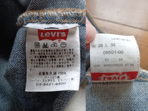 Levi's 501 w29(75cm)　ボタンフライ　送230円可能 フィリピン製　359　　No.7 _画像10