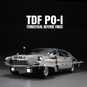 TDF PO-1 ポインター（24入） （1/24スケール ウルトラセブン ウルトラマン 091136）
