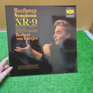 カラヤン〜ベルリン・フィルハーモニーのレコード　ベートーヴェン交響曲第9番