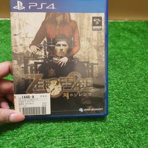 PS4 ZERO ESCAPE 刻のジレンソフト 