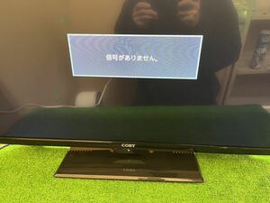 COBY ハイビジョン液晶テレビ32型　通電確認済