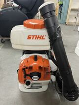 STIHL SR450 背負式ミストブロワー_画像1