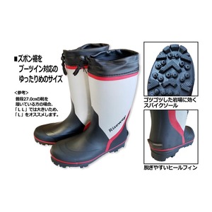 Riseway UBU-007 スパイクブーツ2 L 26.5~27.0cm (um-ubu007-036489)