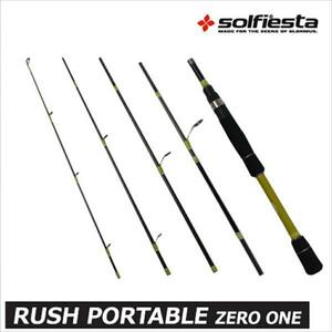 ▲RUSH PORTABLE ZERO ONE RPZ-625M(solf-029842)