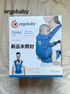 Ergobaby エルゴベビー OMNI Breeze サファイアブルー　新品未開封 日本正規品保証付