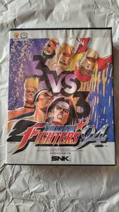 中古　ネオジオ　NEOGEO KOF94 ザ・キング・オブ・ファイターズ94