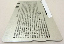 1000円スタート 記念Suica 東京駅開業100周年記念 2014.12.20 動作未確認 スイカ プリペイドカード コレクション 1 △XX911_画像8