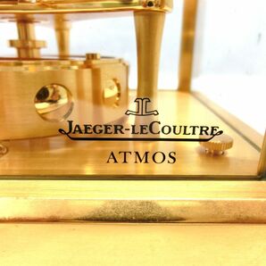 1000円スタート 置時計 JAEGER-LECOULTRE ATMOS ジャガールクルト アトモス 空気時計 動作未確認 箱付 WHO ZZ8005の画像9
