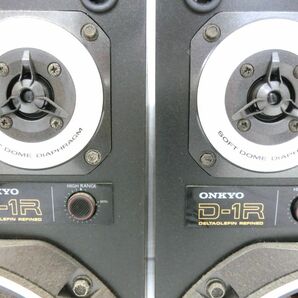 1000円スタート スピーカー ペア ONKYO オンキョー D-1R 音出し未確認 オーディオ機器 音響機器 4 AA8003の画像8