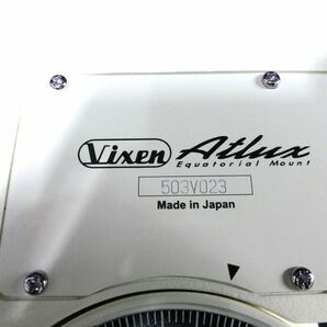 1000円スタート 赤道儀 Vixen ビクセン Atlux アトラクス スカイセンサー2000 三脚/ウェイト/ハードケース付 望遠鏡 引取のみ限定 3 BB8002の画像10