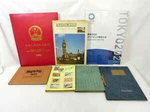 1000円スタート 切手 まとめ 総額面約6,355円 特殊切手帳 1977年 T46 レプリカ有り 小型シート 中国 日本 使用済有 [3/4] BB940